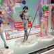Illustration for article titled From emPersona 4/em to emMy Little Pony/em, These Figures Will Overrun Arcades